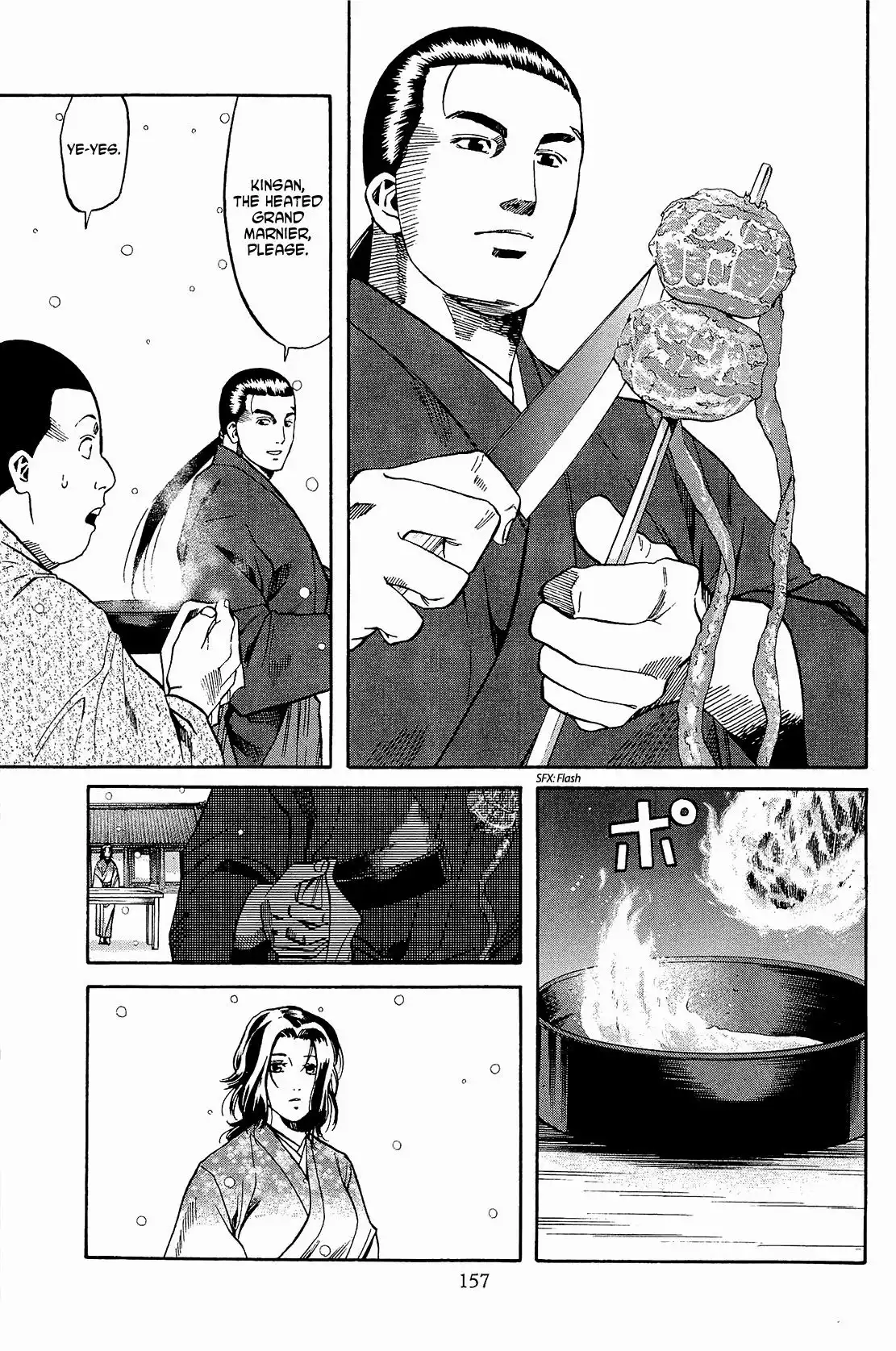 Nobunaga no Chef Chapter 51 8